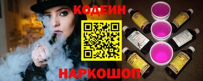 сатива Пыть-Ях