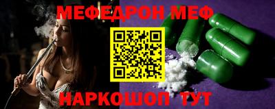 сатива Пыть-Ях