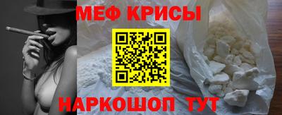 марки lsd Пугачёв