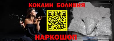 сатива Пыть-Ях