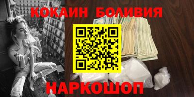 сатива Пыть-Ях