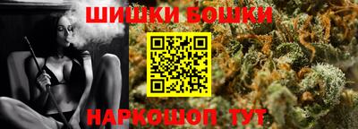 марки lsd Пугачёв
