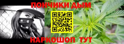 марки lsd Пугачёв