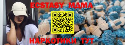 сатива Пыть-Ях