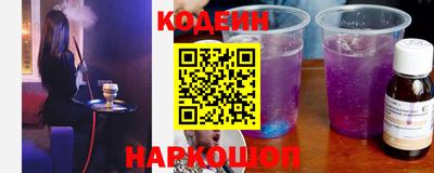 марки lsd Пугачёв