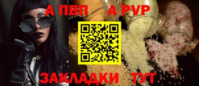 марки lsd Пугачёв