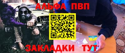 марки lsd Пугачёв