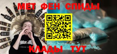 сатива Пыть-Ях