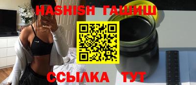 марки lsd Пугачёв