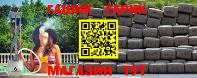 марки lsd Пугачёв