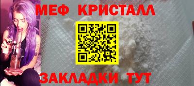 сатива Пыть-Ях