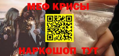 марки lsd Пугачёв
